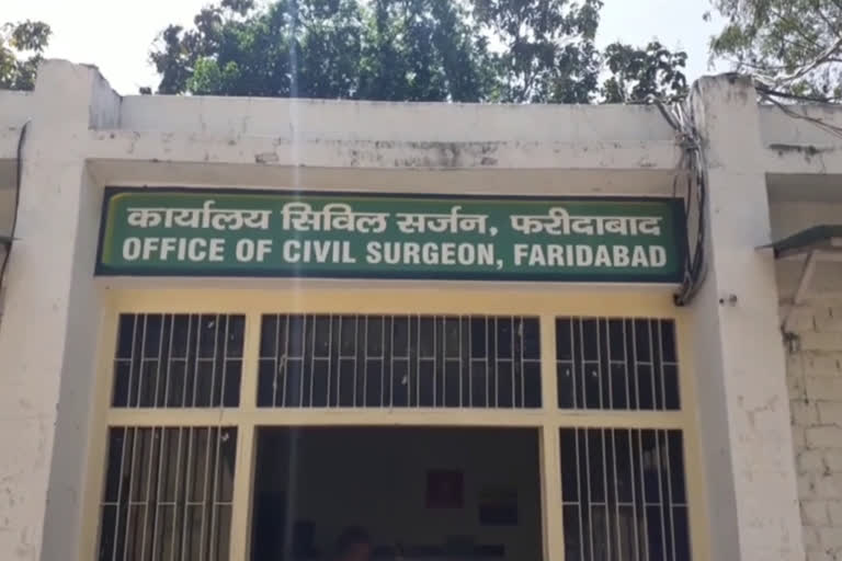 faridabad health department meeting canceled