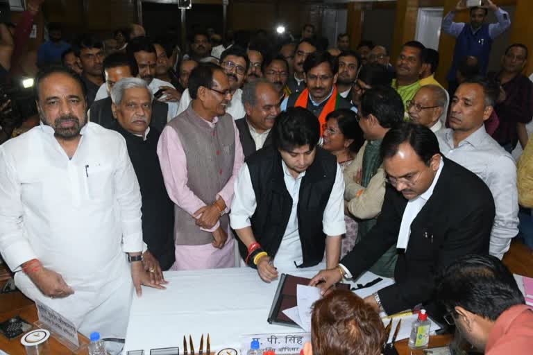 Jyotiraditya Scindia filed nomination