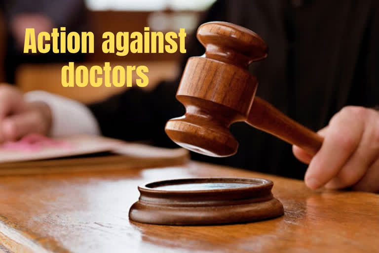 Court directs UP government to take action against doctors