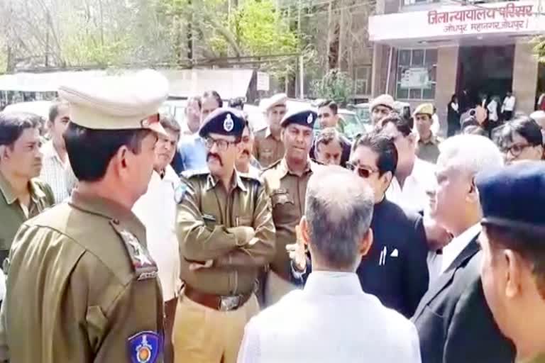 Police Commissioner reviewed District Court security