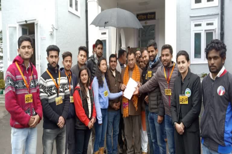 ABVP submitted memorandum to Education Minister