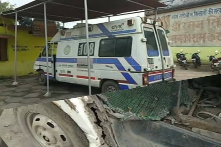 Saragbundia Health Center Ambulance was damaged