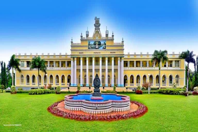 mysore university kset exam