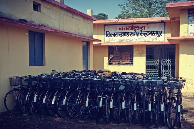 saraswati cycle yojana