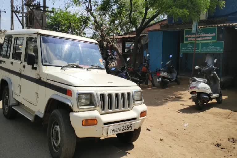 Cottage Replacement Board office in Cuddalore