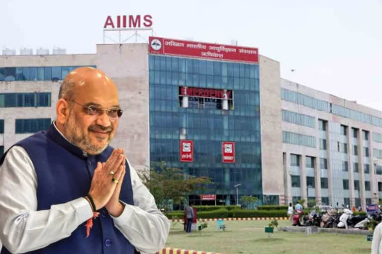 Shah to attend AIIMS Rishikesh convocation tomorrow