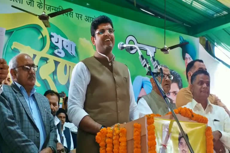 dushyant chautala reaction on congress in panipat