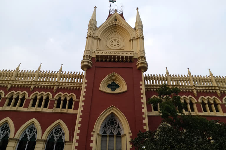 HIGH COURT