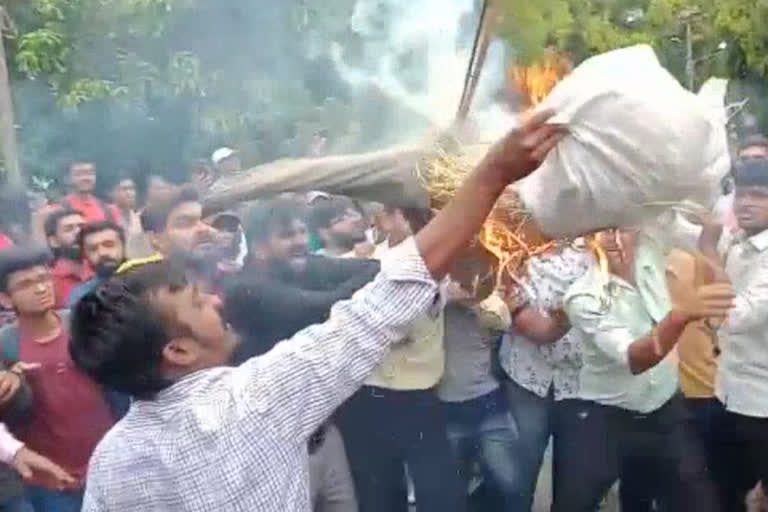 The demand for declaring results at Maharaja Sayajirao University, student on protest