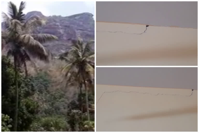 earthquake hits Idukki again  ഇടുക്കി  ഭൂചലനം  ഇടുക്കി ജില്ലയിൽ വീണ്ടും നേരിയ ഭൂചലനം