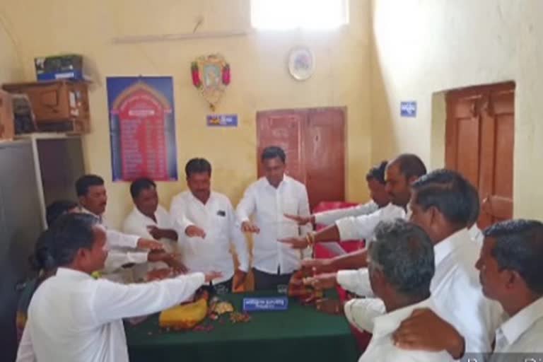 srikanth reddy take oath as a gollapally  society chairman