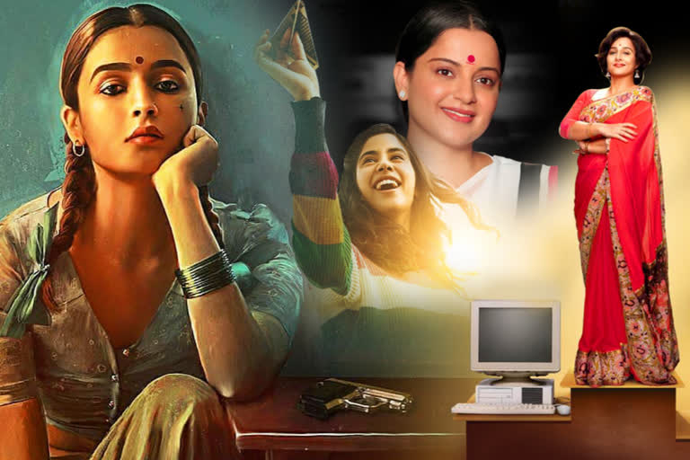 2020: Year of Women-centric film in Bollywood