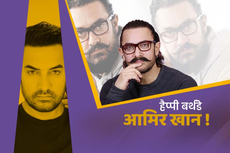 why aamir khan is Bollywood's only Mr Perfectionist