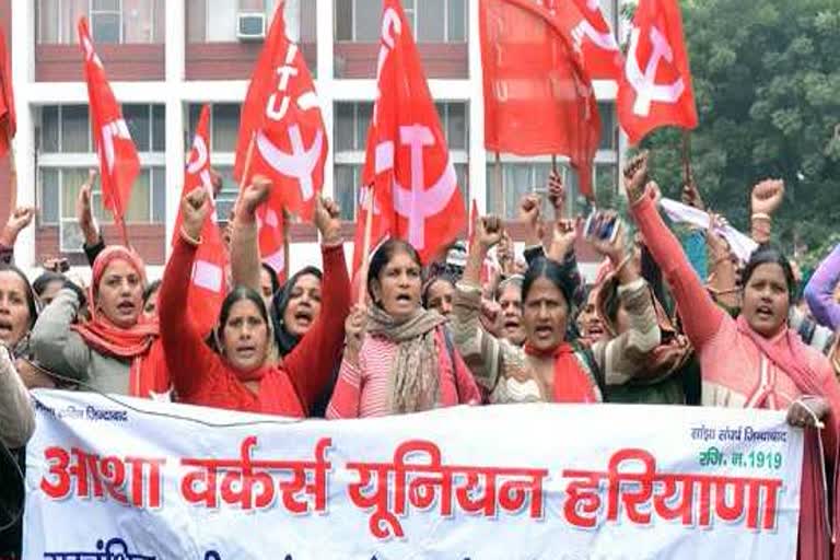 asha workers protest