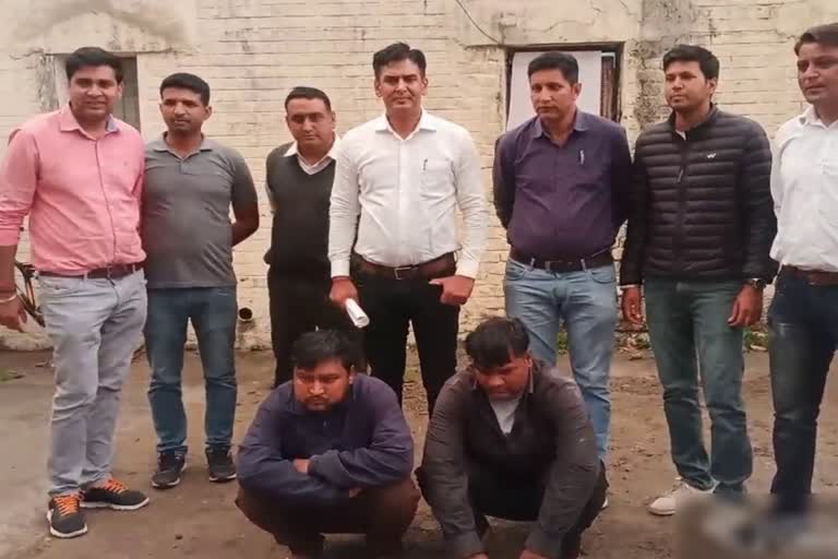 haryana transformer theft gang arrested in panchkula