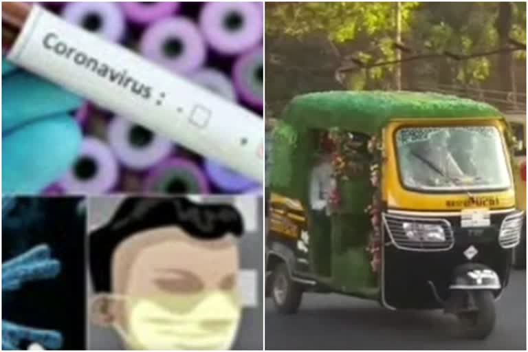 Auto Rikshaw Driver unique Idea for Awareness about Corona