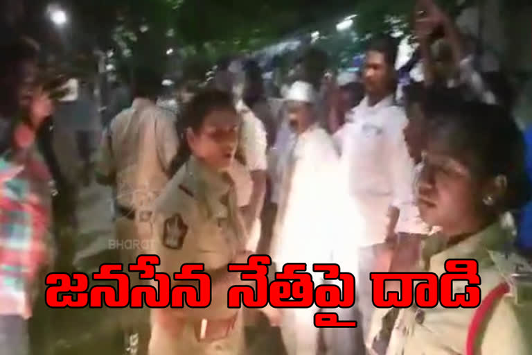 High Tension at Renigunta Police Station