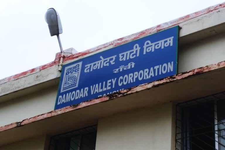 Jharkhand Electricity Distribution Corporation Limited