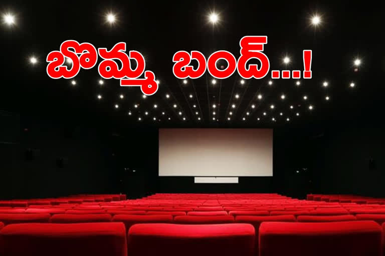 cinema Theaters closed in Telugu states because of Corona Virus  Effect