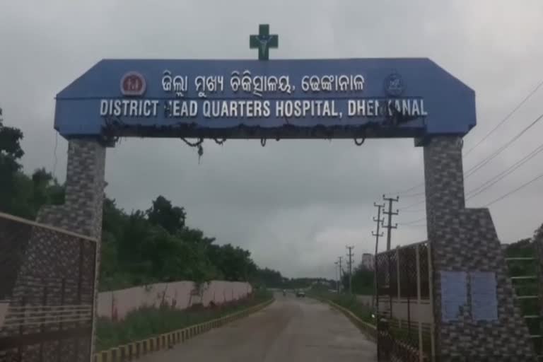 ପୋଲିସ ଉପସ୍ଥିତିରେ ଗୁଳିମାଡ, ଗାଁ ଲୋକଙ୍କ ରାସ୍ତା ଅବରୋଧ