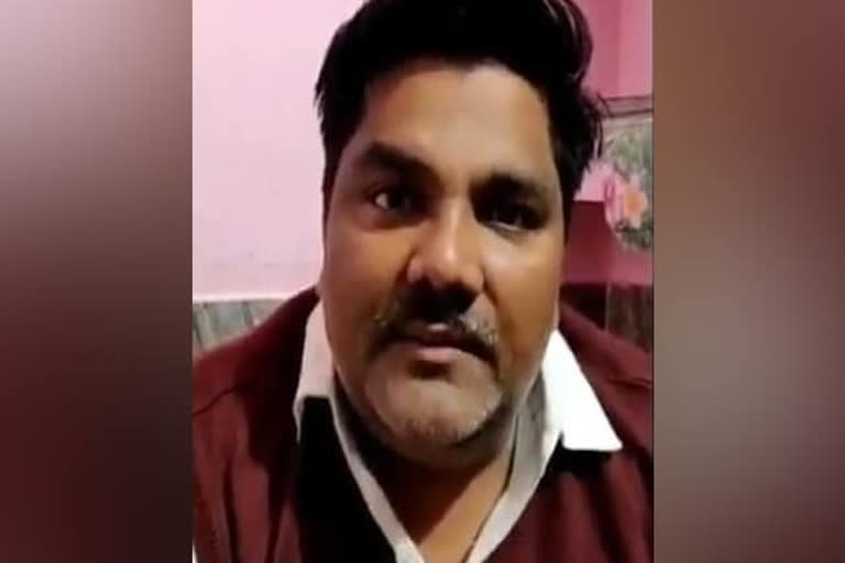 suspended AAP councillor