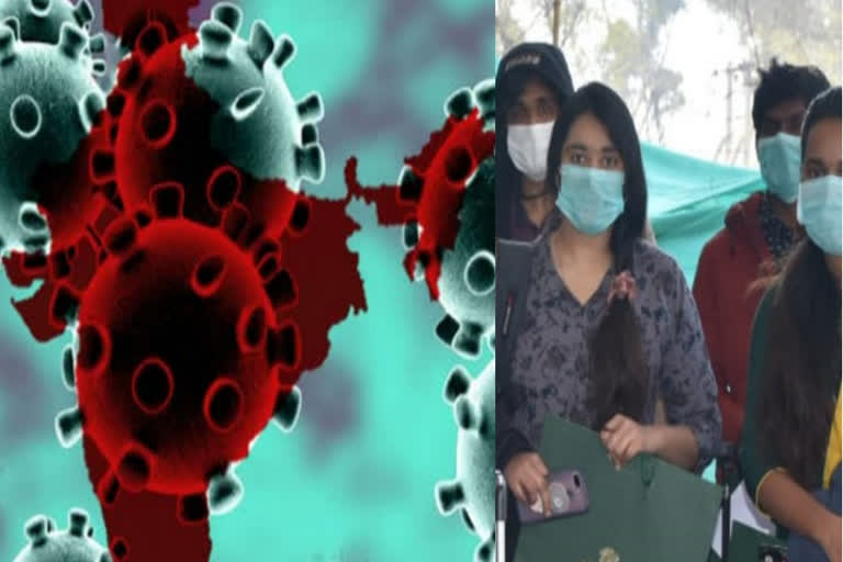 Corona Virus Rise India 83,83 লৈ বৃদ্ধি ভাৰতত কৰ’ণা ভাইৰাছত আক্ৰান্তৰ সংখ্যা