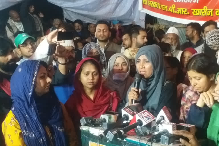 protesting-women-held-press-conference-on-90-days-of-shaheen-bagh-demonstration-complete