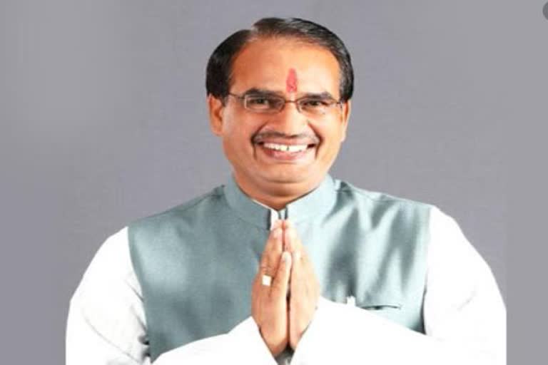 Shivraj Singh