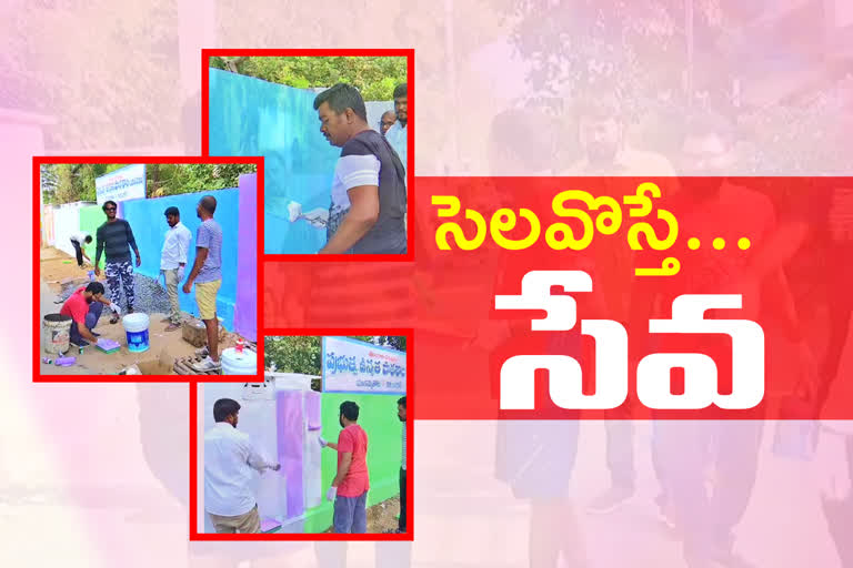 youth-doing-social-service-in-holidays-at-karimnagar-district