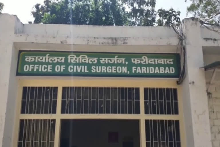 faridabad health department meeting canceled