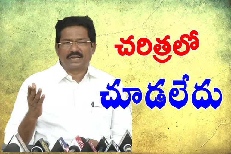 tdp leader gv aanjaneyulu fires on ycp