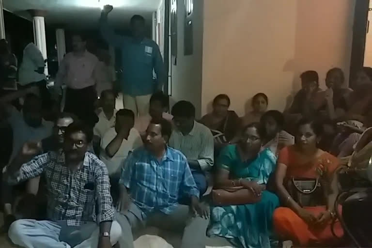 teachers protest in anaparthi