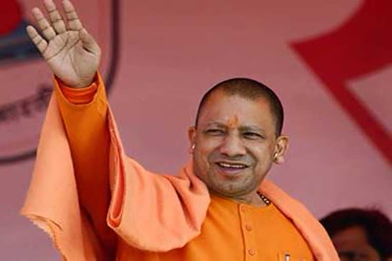 सीएम योगी का जौनपुर दौरा, cm yogi will reached jaunpur