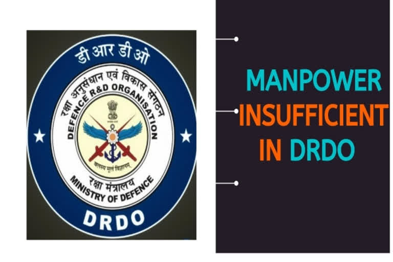 Insufficient manpower in DRDO for research: Parl Panel