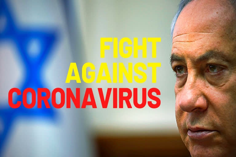 Benjamin Netanyahu