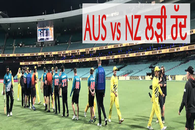 australia vs new zealand odis and subsequent t20 is suspended due to coronavirus