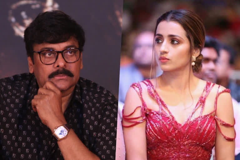 Trisha walks out of Chiranjeevi film, Trisha not in Chiranjeevi film, Trisha cancel Chiranjeevi film, Trisha Chiranjeevi film, Trisha Chiranjeevi latest news, तृषा कृष्णन, तृषा कृष्णन चिरंजीवी की फिल्म 'आचार्य' से हुईं अलग