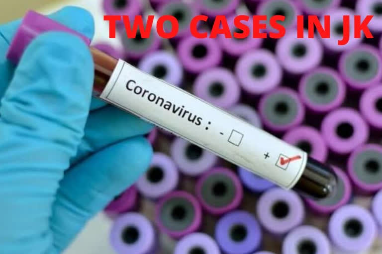 J&K  Coronavirus update: 2 test positive  159 persons complete surveillance period  positive cases of covid-19 in jammu and kashmir  jammu and kashmir coronavirus cases  coronavirus in india  persons under surveillance in jammu and kashmir  jammu kashmir positive cases  കൊവിഡ് 19  കൊറോണ വാര്‍ത്തകള്‍  ജമ്മു കശ്‌മീരില്‍ രണ്ട് പേര്‍ക്ക് കൊവിഡ് 19