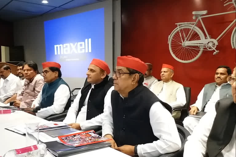 national executive meeting of samajwadi party