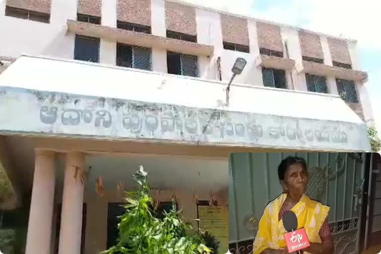 Tdp MPTC complaint against ycp  leaders