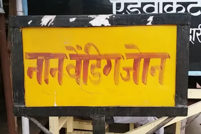 हरदोई समाचार