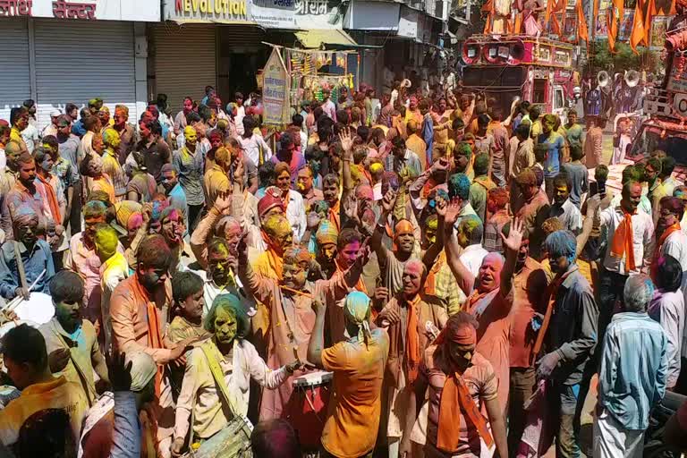 rang panchmi celebration  in mandsaur