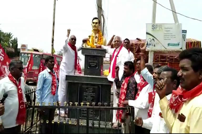 anaberi prabhakar rao death anniversary in husnabad