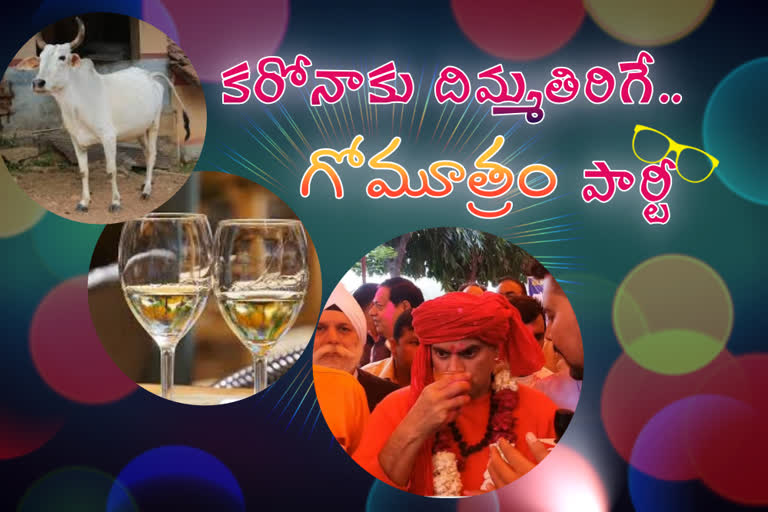 del_ndl_01_hindu mahasabha president chakrpani maharaj gaumutr drinking party story_vis_story