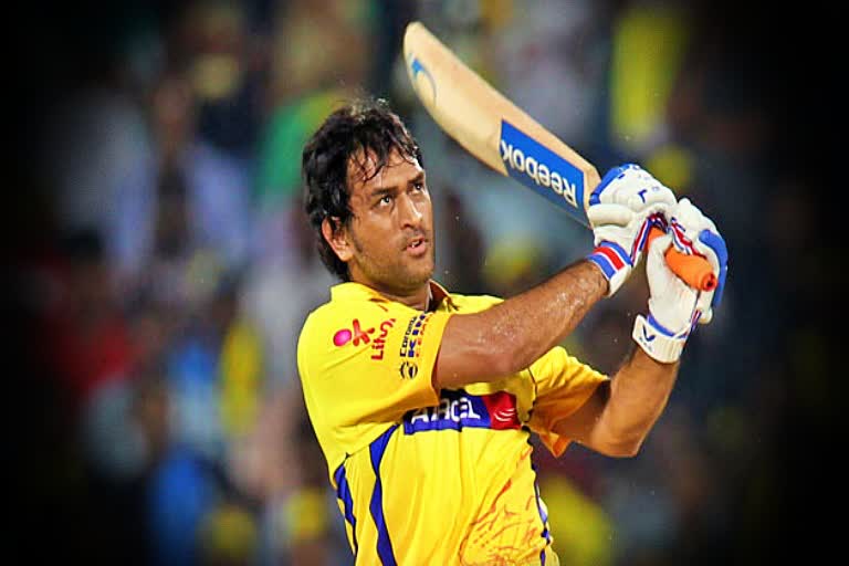 ms dhoni hits a century in practice session of csk