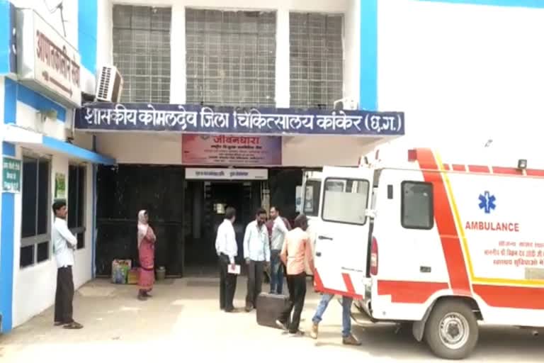 Negligence of district hospital management in kanker