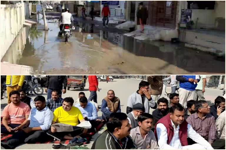 श्रीगंगानगर में विरोध प्रदर्शन, Protests in Sriganganagar