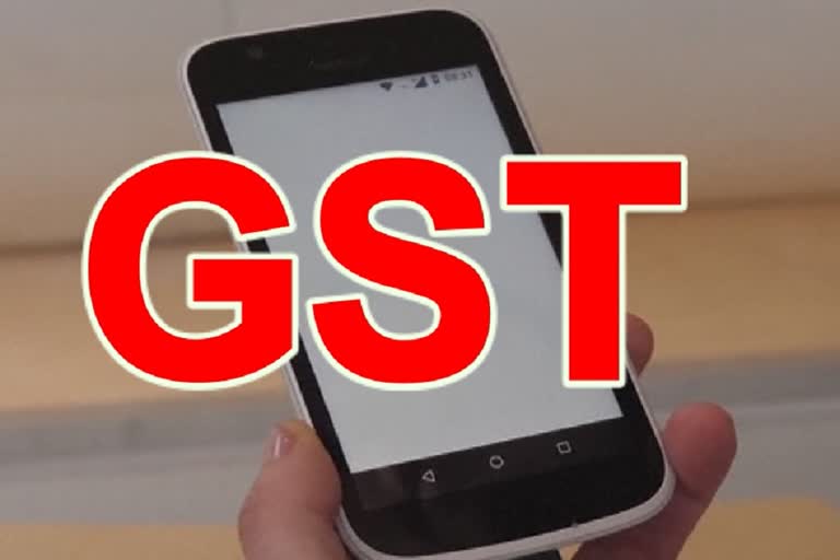 gst meet highlights