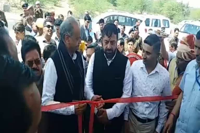 gehlot inaugrated goshala, gehlot in rajsamand, राजसमंद पहुंचे अशोक गहलोत, अशोक गहलोत न्यूज, गहलोत ने किया गौशाला का  लोकार्पण, rajsamand news