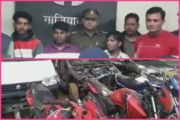 Ghaziabad police arrested vehicle thief